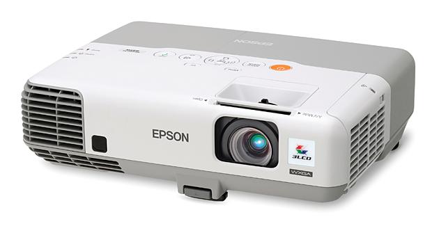 Máy chiếu EPSON EB-935W